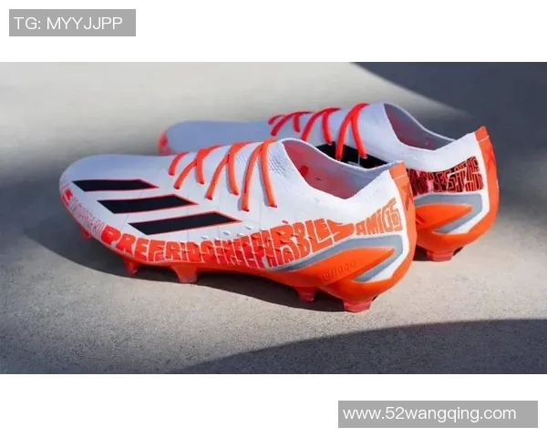 阿迪达斯最新足球鞋发布体验科技与舒适完美结合的运动新选择